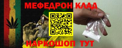 прущие крисы Бугуруслан