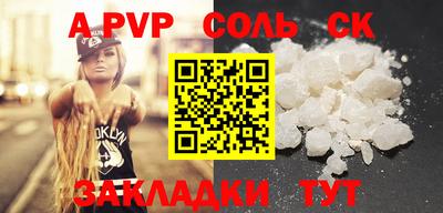 экстази Будённовск