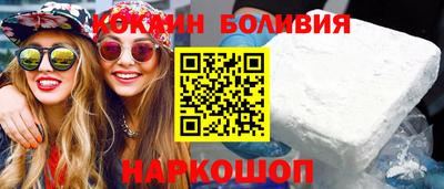 прущие крисы Бугуруслан