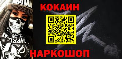 экстази Будённовск