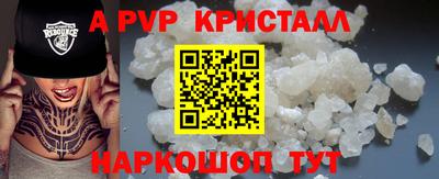 экстази Будённовск