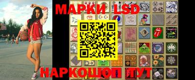 прущие крисы Бугуруслан