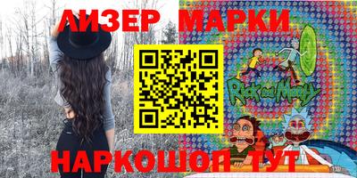 мяу мяу мука Бузулук