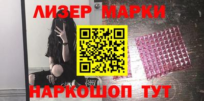 прущие крисы Бугуруслан