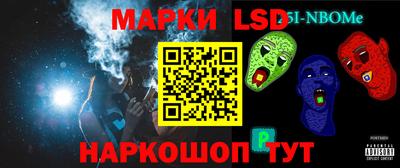 прущие крисы Бугуруслан