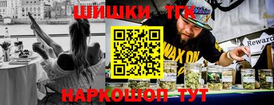 героин Владивосток