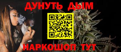 экстази Будённовск
