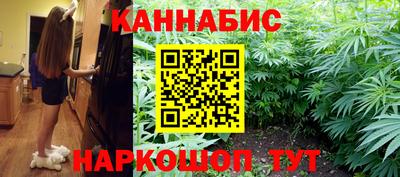 прущие крисы Бугуруслан