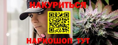 экстази Будённовск