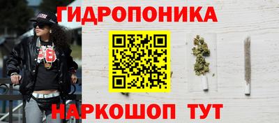экстази Будённовск