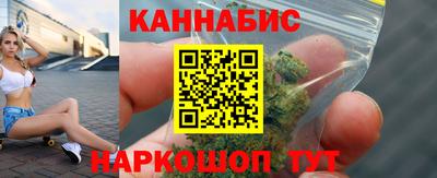 мяу мяу мука Бузулук