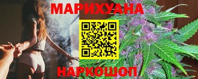 мяу мяу мука Бузулук