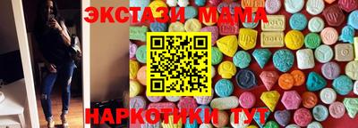 прущие крисы Бугуруслан