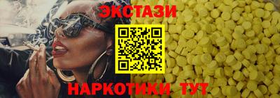мяу мяу мука Бузулук