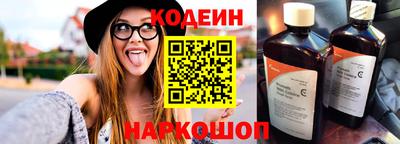 мяу мяу мука Бузулук