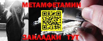 мяу мяу мука Бузулук