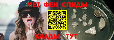 мяу мяу мука Бузулук