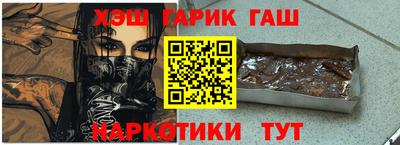 экстази Будённовск