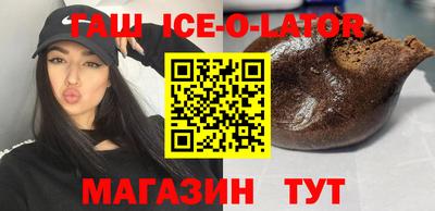 прущие крисы Бугуруслан