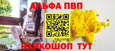 мяу мяу мука Бузулук