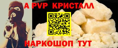 мяу мяу мука Бузулук