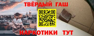 ешки Владикавказ