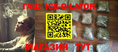 прущие крисы Бугуруслан