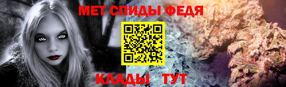 Метамфетамин Декстрометамфетамин 99.9% Кохма